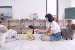 3分钟科普!浙江衢州公司_哔哩哔哩